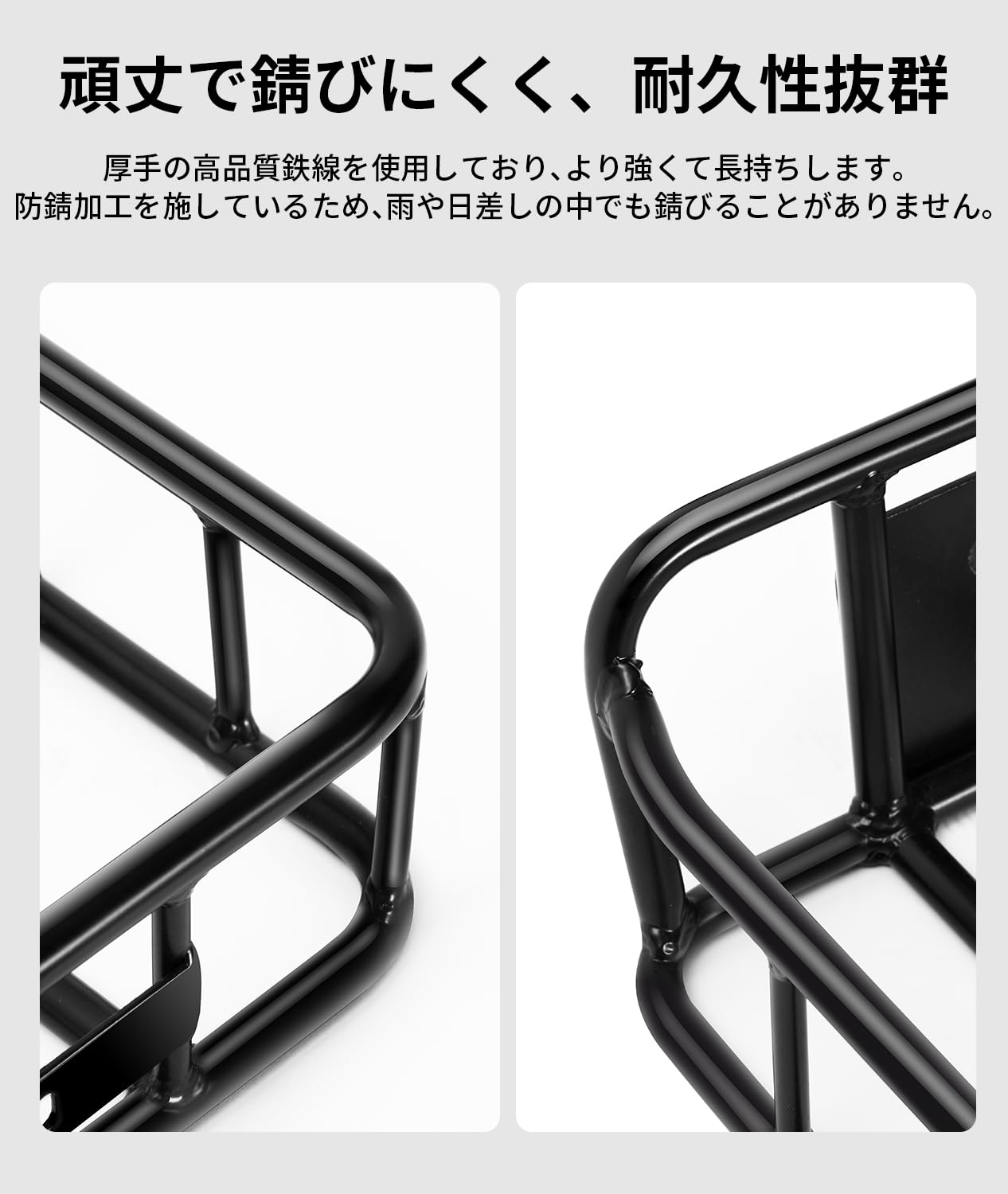 (ガリー)日本製EENOUR 電動アシスト自転車 バスケット付き 電動アシスト自転車 C4 PRO – EENOUR